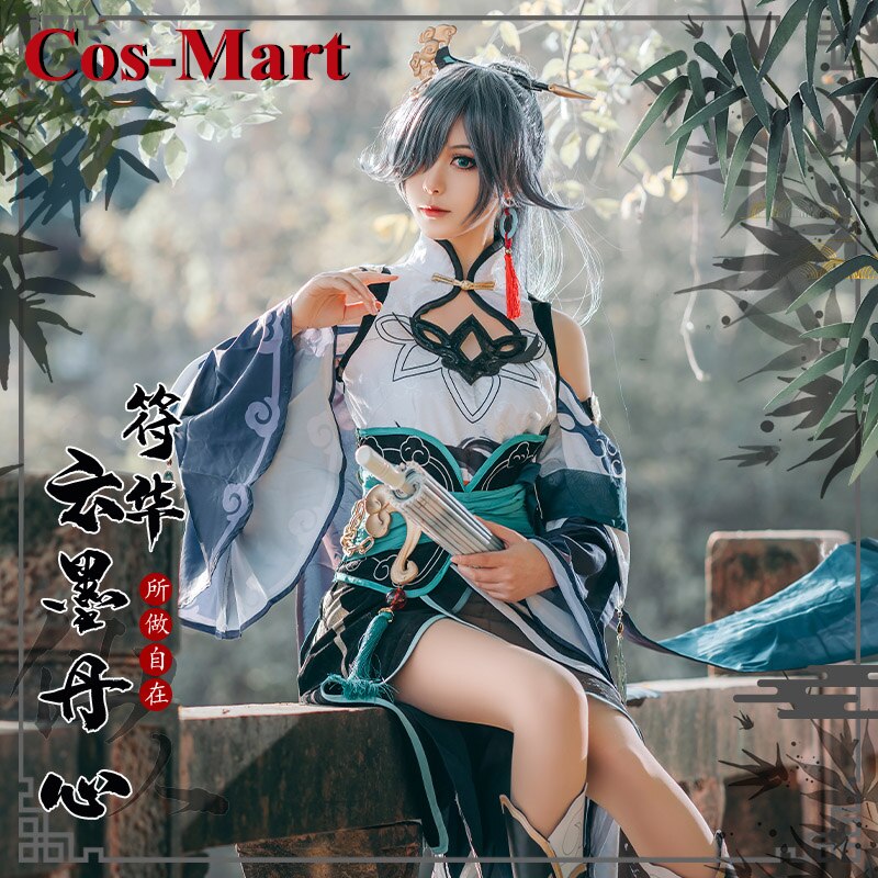 Cos-Mart-  ȥī Ʈ 3rd Ǫ ڽ ǻ, YunMoDanXin   , Ȱ Ƽ   Ƿ